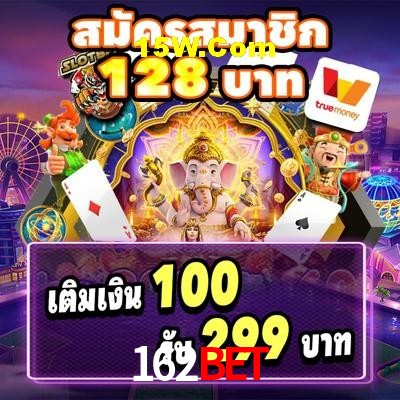 Games Directory 162Bet